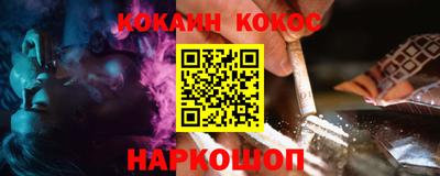 прущие грибы Будённовск