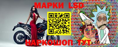 альфа пвп VHQ Бузулук