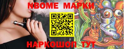 кристаллы Бугуруслан