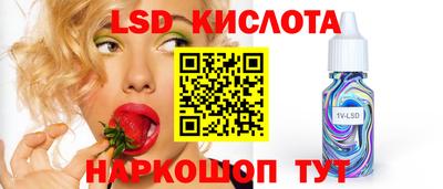 альфа пвп VHQ Бузулук