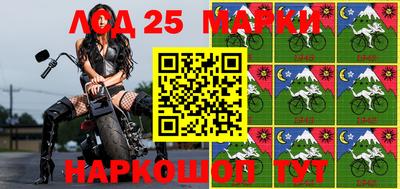 кристаллы Бугуруслан