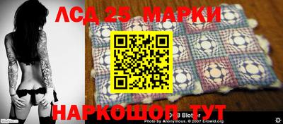 кристаллы Бугуруслан