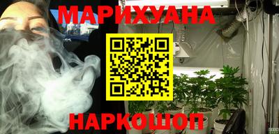 альфа пвп VHQ Бузулук