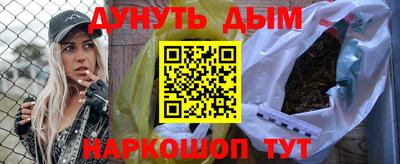 прущие грибы Будённовск