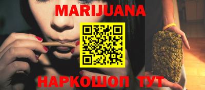 альфа пвп VHQ Бузулук