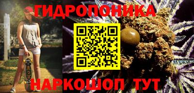 альфа пвп VHQ Бузулук