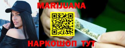 альфа пвп VHQ Бузулук