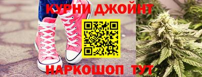 альфа пвп VHQ Бузулук
