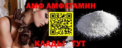 прущие грибы Будённовск