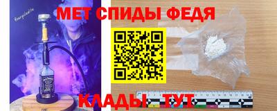 альфа пвп VHQ Бузулук