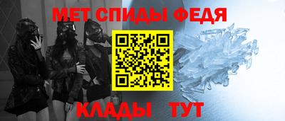 прущие грибы Будённовск