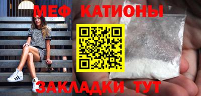 прущие грибы Будённовск