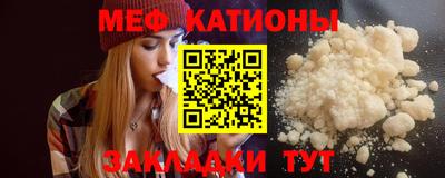 прущие грибы Будённовск