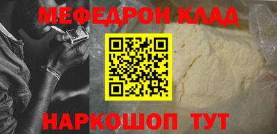 прущие грибы Будённовск